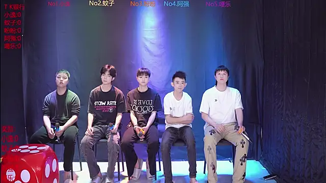 Snapshot of ATM-168 chatting on 20, 3, 2026 ATM-168 online show from 20, 3, 2026