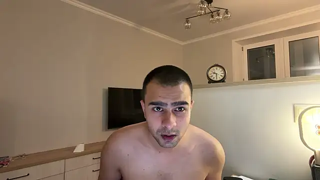 Daniel ice online show from 25, 4, 2026