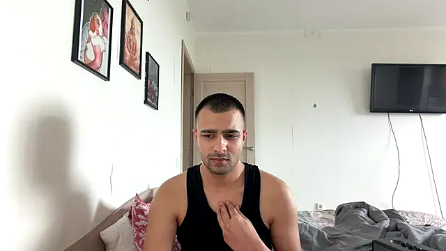 Daniel ice online show from 11, 7, 2026
