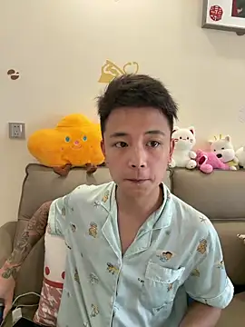 Snapshot of cizong7 chatting on 27, 5, 2026 cizong7 online show from 27, 5, 2026