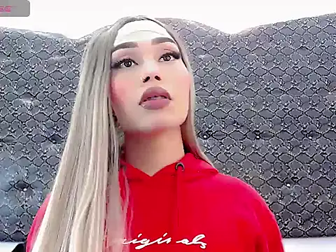 Salome bichtxx online show from 29, 3, 2026