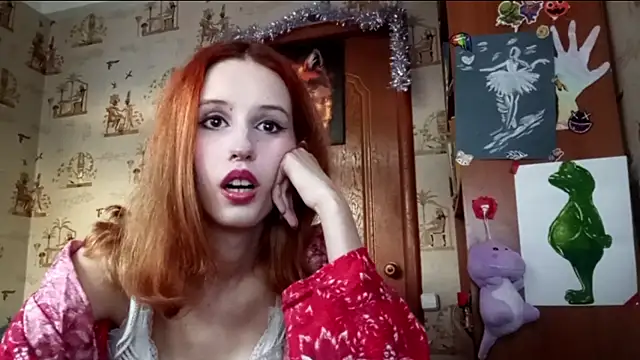 SirenFrost online show from 12, 5, 2026
