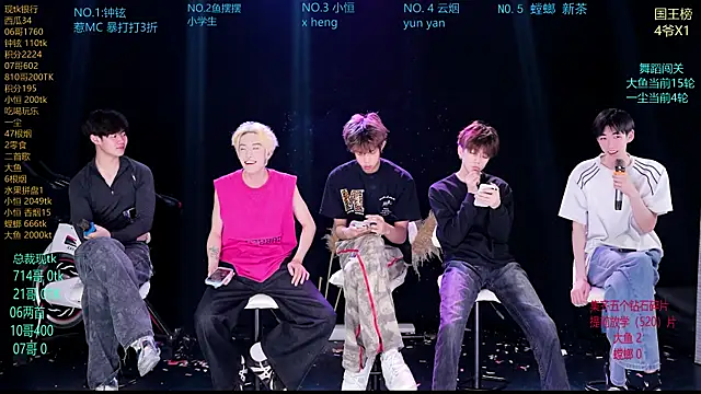 RJ-01 online show from 10, 4, 2026