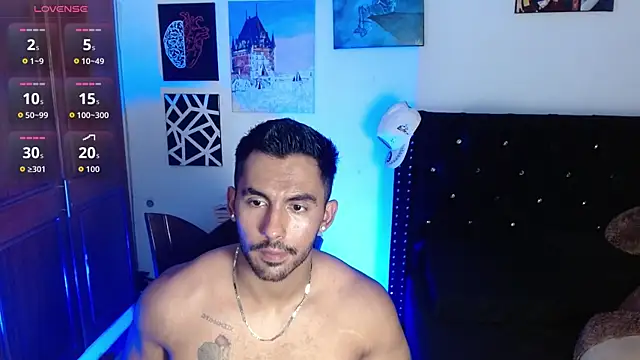 Snapshot of romanpearce_ chatting on 14, 7, 2026 romanpearce online show from 14, 7, 2026