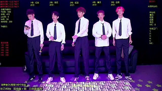 Snapshot of Gayboy-000001 chatting on 26, 3, 2026 Gayboy-000001 online show from 26, 3, 2026