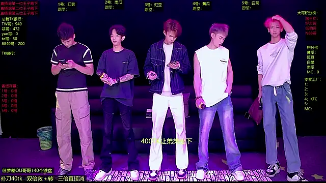 Snapshot of Gayboy-000001 chatting on 27, 3, 2026 Gayboy-000001 online show from 27, 3, 2026