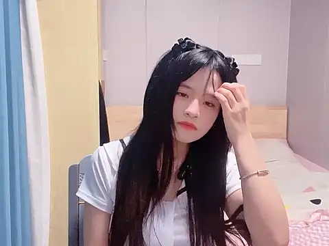 yuaoyuao online show from 8, 4, 2026