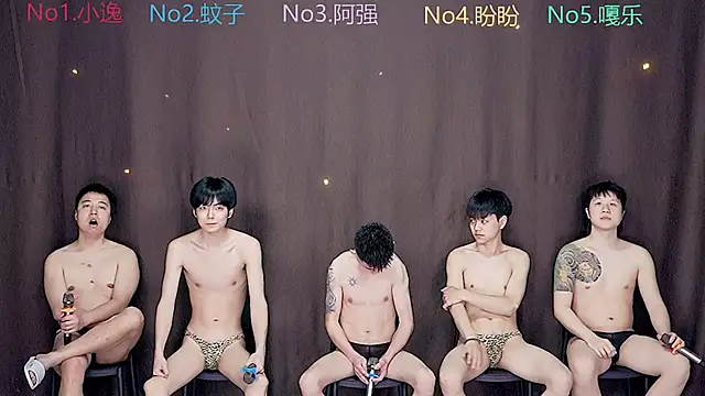 BGM-666 online show from 28, 3, 2026