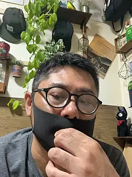 RYUICHI 1919 online show from 31, 5, 2026