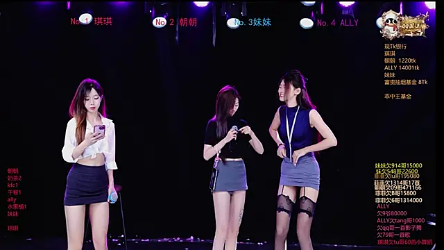 Sexygirl-101 online show from 13, 5, 2026
