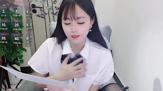 Snapshot of Dear-yuner chatting on 27, 4, 2026 Dear-yuner online show from 27, 4, 2026