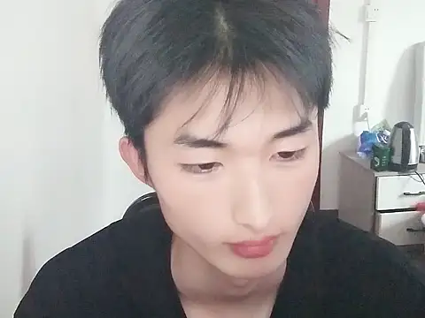 P888P online show from 2, 4, 2026