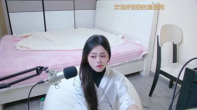 Snapshot of maidou_ chatting on 4, 4, 2026 maidou online show from 4, 4, 2026