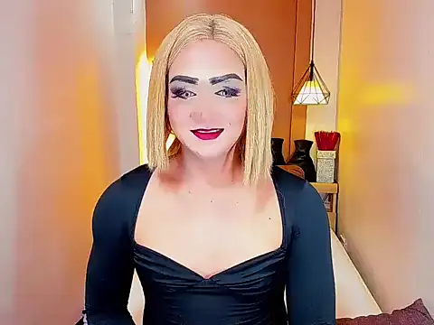 HugexMsLovelyxCock online show from 15, 4, 2026