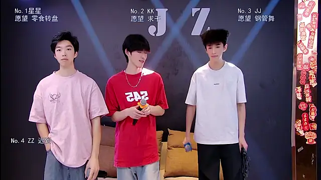 KOboys-818 online show from 4, 4, 2026