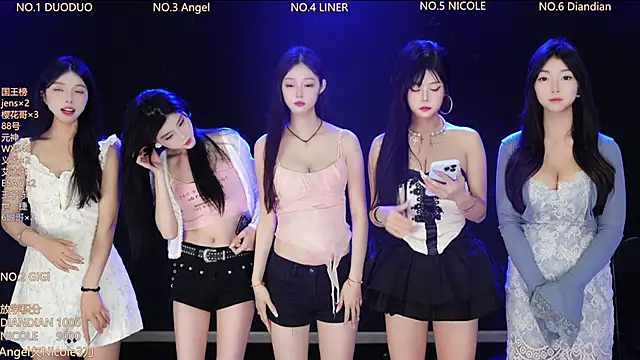 88 Emeraldss online show from 3, 4, 2026