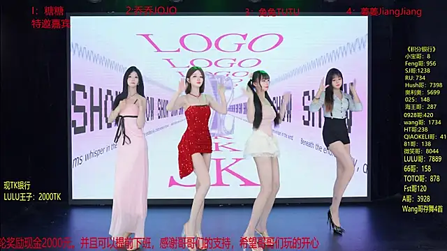 YSL-007 online show from 25, 4, 2026