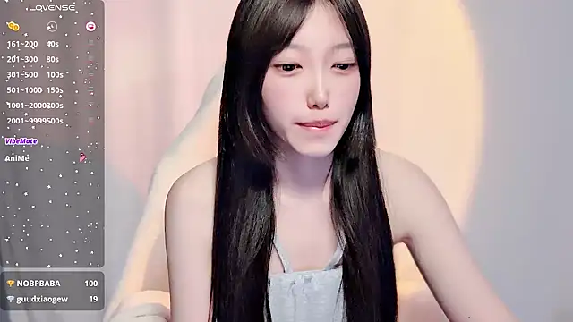 Snapshot of luckyuyu66 chatting on 7, 5, 2026 luckyuyu66 online show from 7, 5, 2026