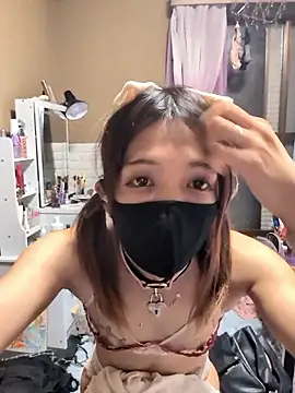 Snapshot of mikuchi1019 chatting on 7, 6, 2026 mikuchi1019 online show from 7, 6, 2026