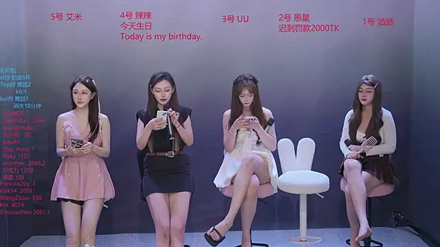 lsCY001 online show from 6, 5, 2026