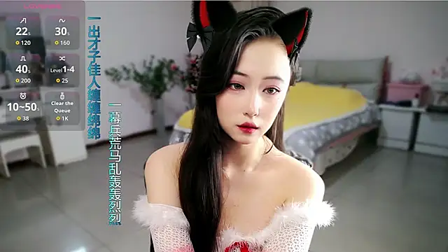 mikxuan online show from 27, 4, 2026