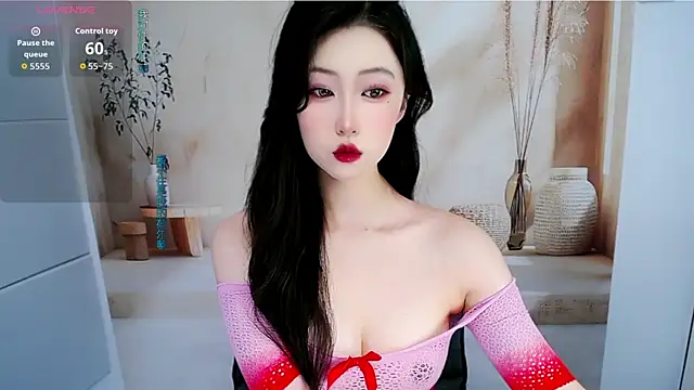 Snapshot of mikxuan chatting on 10, 7, 2026 mikxuan online show from 10, 7, 2026
