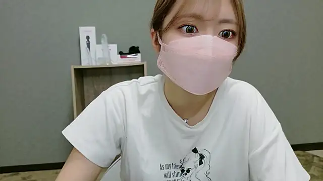 YUA 0425 online show from 17, 6, 2026