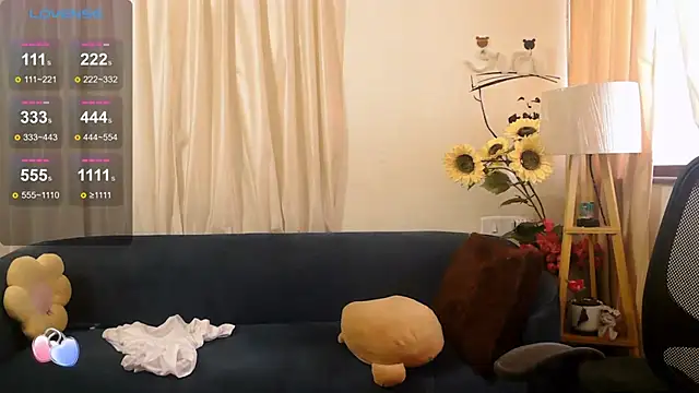 Snapshot of apsara_tanu chatting on 15, 5, 2026 apsara tanu online show from 15, 5, 2026