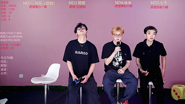 w-lucky02 online show from 6, 5, 2026