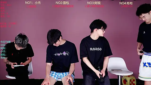 w-lucky02 online show from 19, 5, 2026