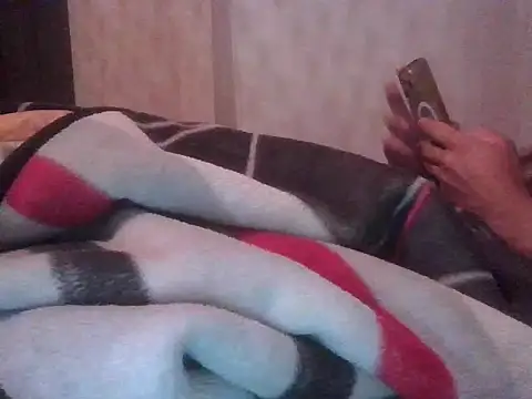 CamruA online show from 4, 4, 2026