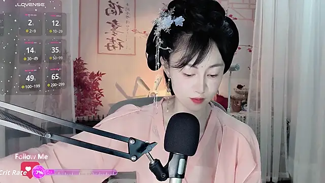 Snapshot of noomi-1111 chatting on 8, 7, 2026 noomi-1111 online show from 8, 7, 2026