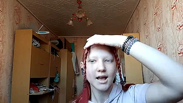 Snapshot of BirgitKamal chatting on 16, 4, 2026 BirgitKamal online show from 16, 4, 2026