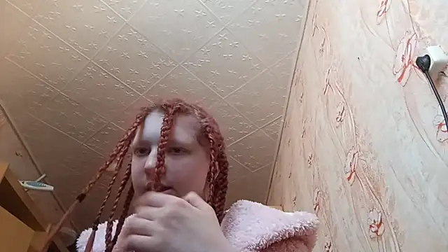 Snapshot of BirgitKamal chatting on 23, 4, 2026 BirgitKamal online show from 23, 4, 2026