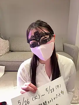 hiyori hiyochan online show from 27, 5, 2026