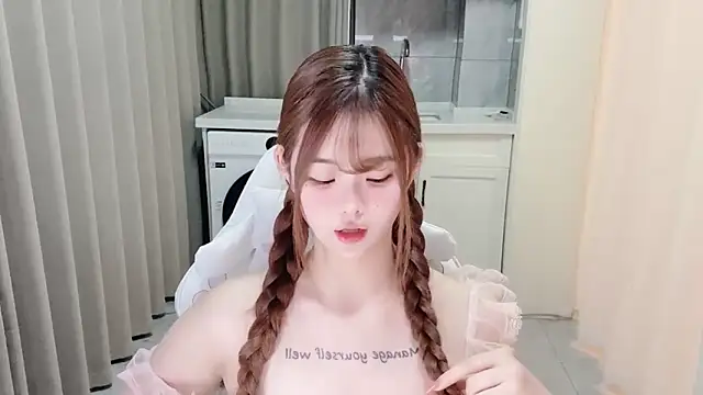 xiaoyugan cute online show from 10, 7, 2026