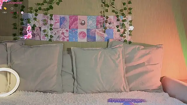Snapshot of LunaNyanmi chatting on 11, 4, 2026 LunaNyanmi online show from 11, 4, 2026