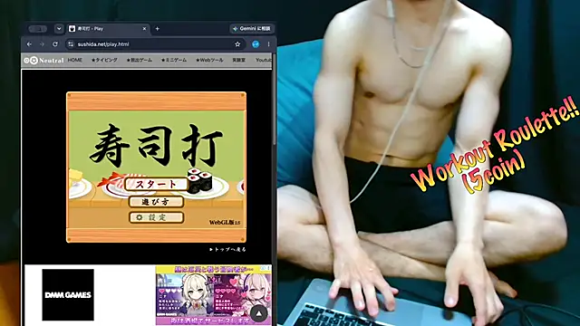 LEO1955 online show from 2, 7, 2026