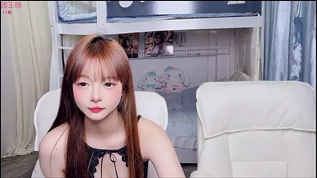xiaoqiao-daqiao online show from 3, 7, 2026