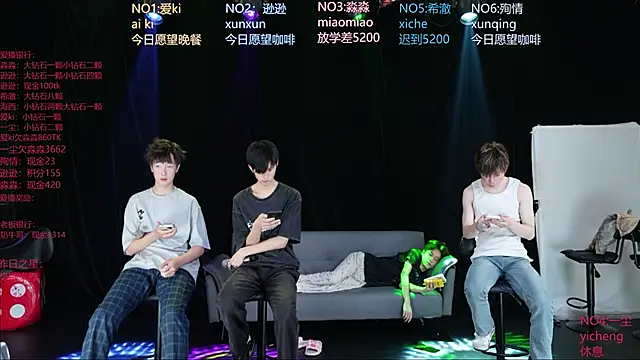 BB-520 online show from 5, 5, 2026