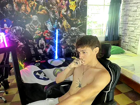 sebas jusa online show from 1, 6, 2026