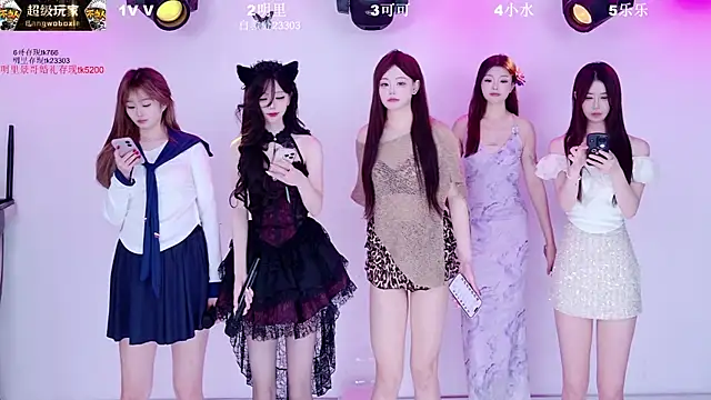 Snapshot of MaiLang-108 chatting on 13, 4, 2026 MaiLang-108 online show from 13, 4, 2026