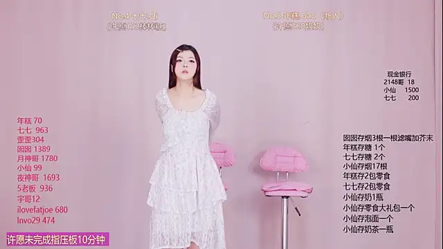 zhibo-05 online show from 19, 4, 2026