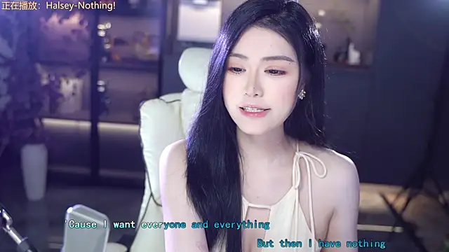 Snapshot of Seraphinei chatting on 12, 5, 2026 Seraphinei online show from 12, 5, 2026