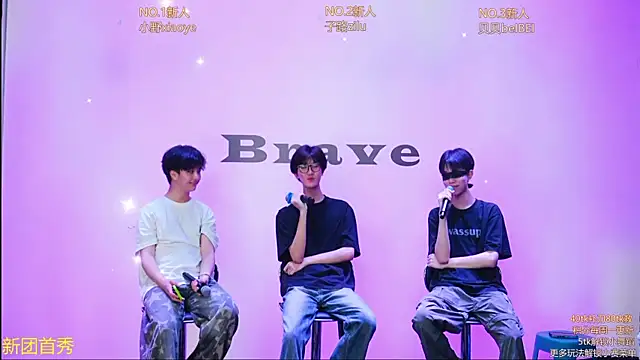 EclipseBoys-188 online show from 15, 4, 2026