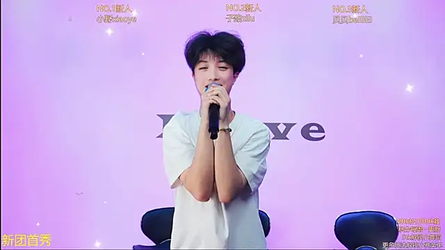 EclipseBoys-188 online show from 15, 4, 2026