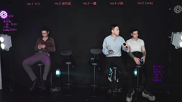 Gaogaoi-001 online show from 15, 4, 2026