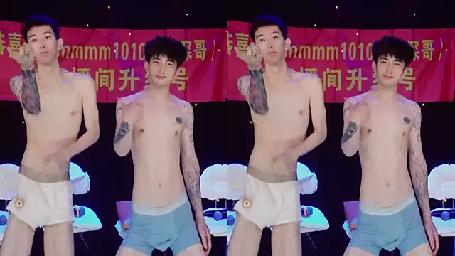 Snapshot of GAY-BOYS8888 chatting on 11, 5, 2026 GAY-BOYS8888 online show from 11, 5, 2026