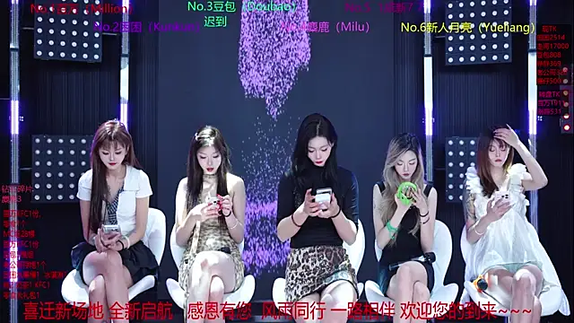 Snapshot of Sweet-girl-002 chatting on 9, 5, 2026 Sweet-girl-002 online show from 9, 5, 2026