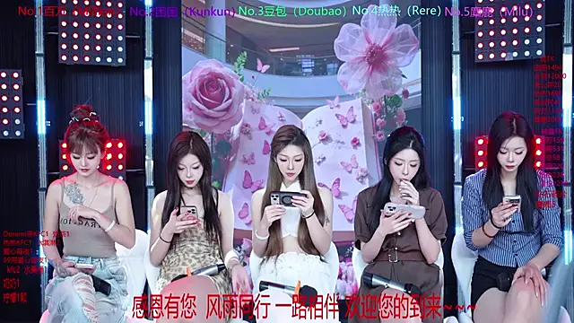 Snapshot of Sweet-girl-002 chatting on 21, 5, 2026 Sweet-girl-002 online show from 21, 5, 2026